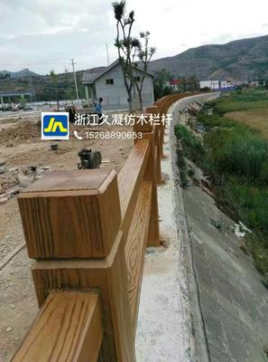 二横梁仿木栏杆