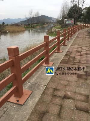 三横梁仿木栏杆