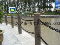 仿树皮铁链栏杆